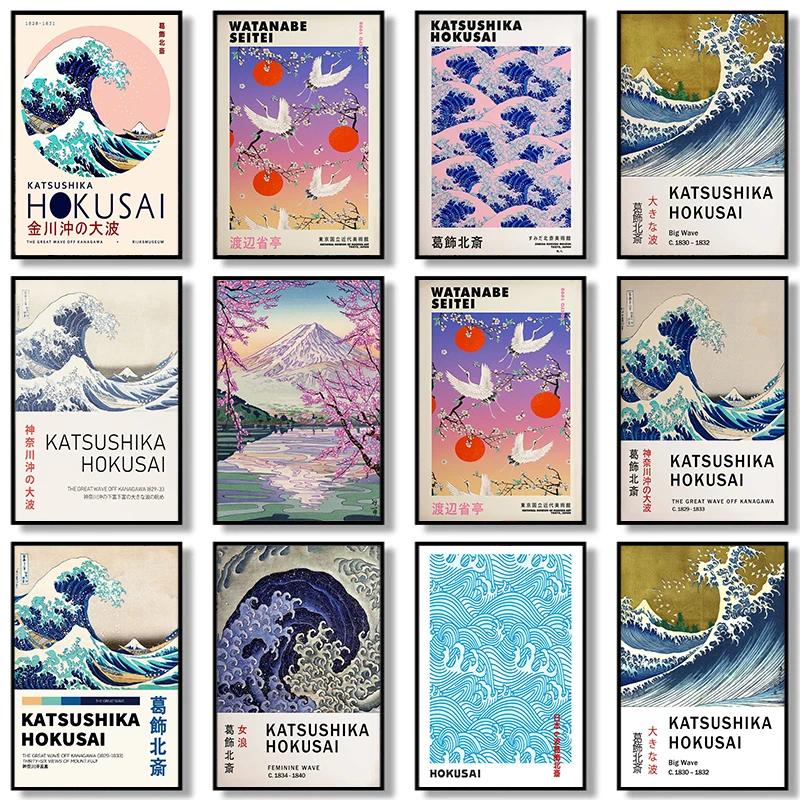 빈티지 일본 미술 캔버스 그림, 큰 물결, 가나가와 포스터, 후지산 인쇄, 가정 벽 장 벽 예술 그림